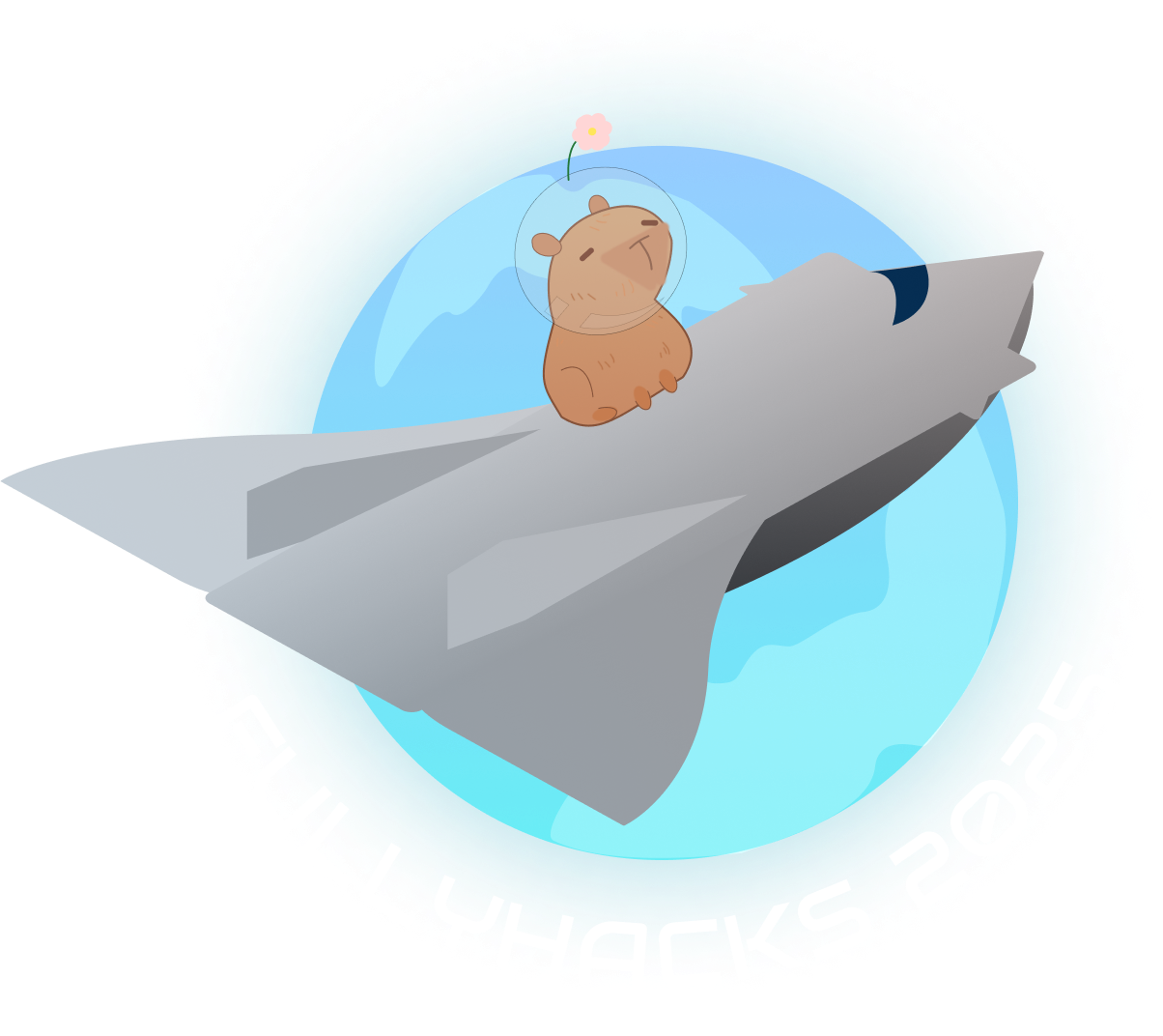 FullyHacks 2025